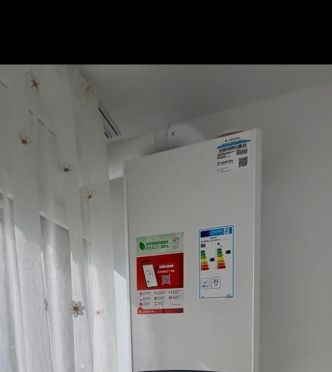 Lacul Tei | Teiul Doamnei | Centrala proprie | Prima inchiriere